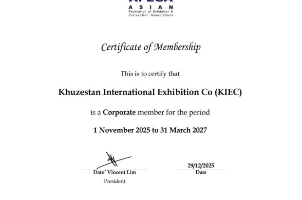 مدیرعامل شرکت نمایشگاه بین‌المللی خوزستان، با اعلام عضویت این مجموعه در فدراسیون انجمن‌های نمایشگاه‌ها و همایش‌های آسیا (AFECA)، این اقدام را نقطه‌عطفی در مسیر توسعه تعاملات بین‌المللی، تقویت نقش خوزستان در دیپلماسی اقتصادی و ارتقای جایگاه صنعت نمایشگاهی ایران در سطح منطقه و جهان توصیف کرد.